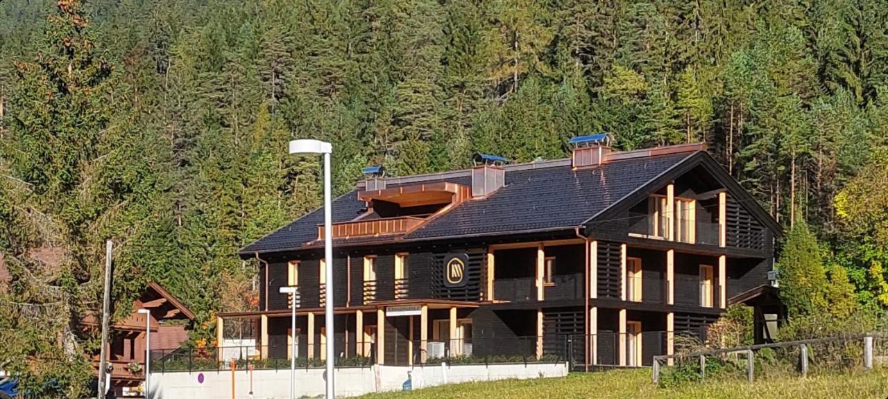 Kranzmuehle - Ankommen Am Achensee アーヘンキルヒ エクステリア 写真