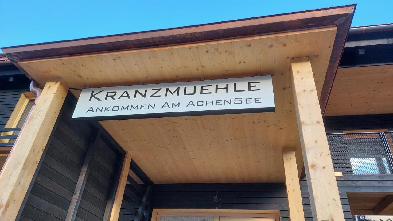 Kranzmuehle - Ankommen Am Achensee アーヘンキルヒ エクステリア 写真
