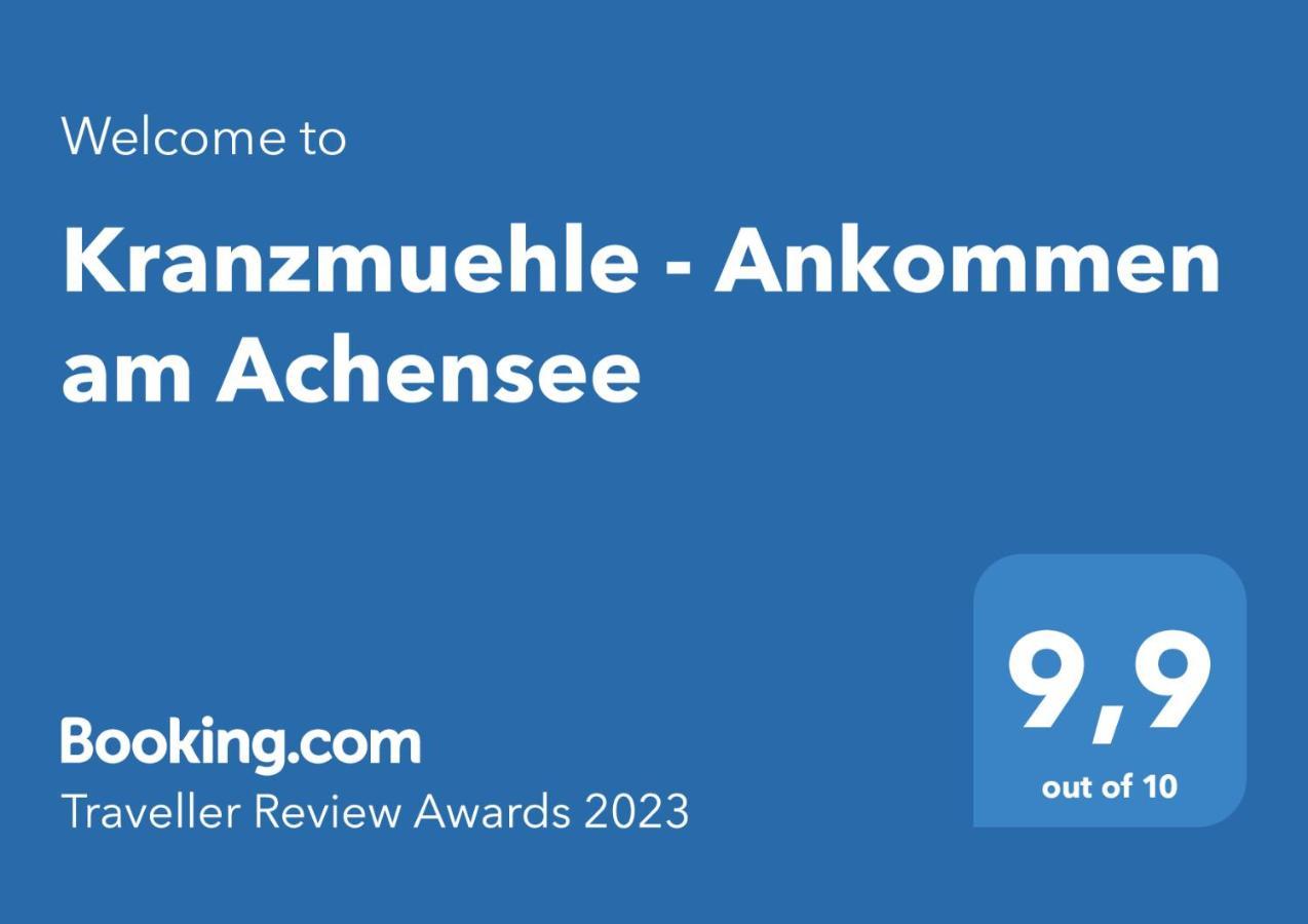 Kranzmuehle - Ankommen Am Achensee アーヘンキルヒ エクステリア 写真